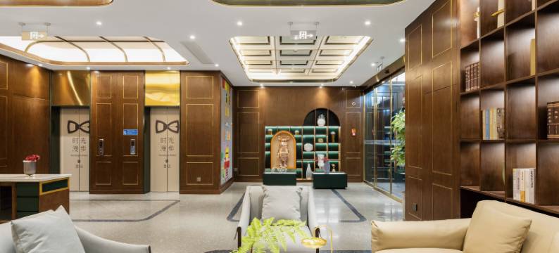 时光漫步S酒店(北京良乡大学城店)图片