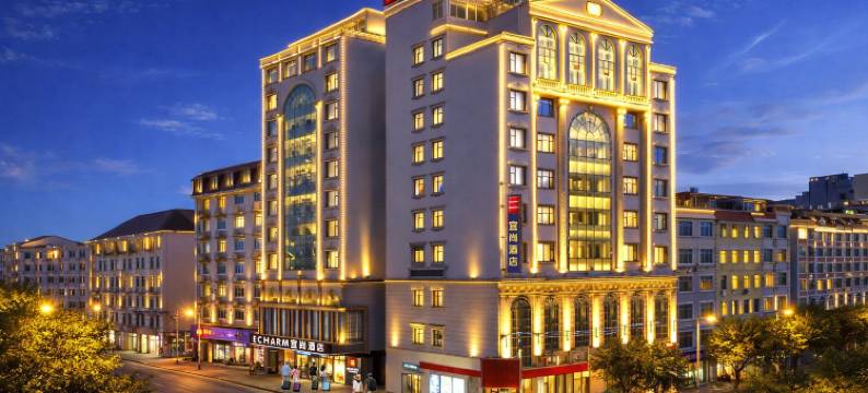 宜尚酒店(贺州灵峰广场缤纷环球城店)图片