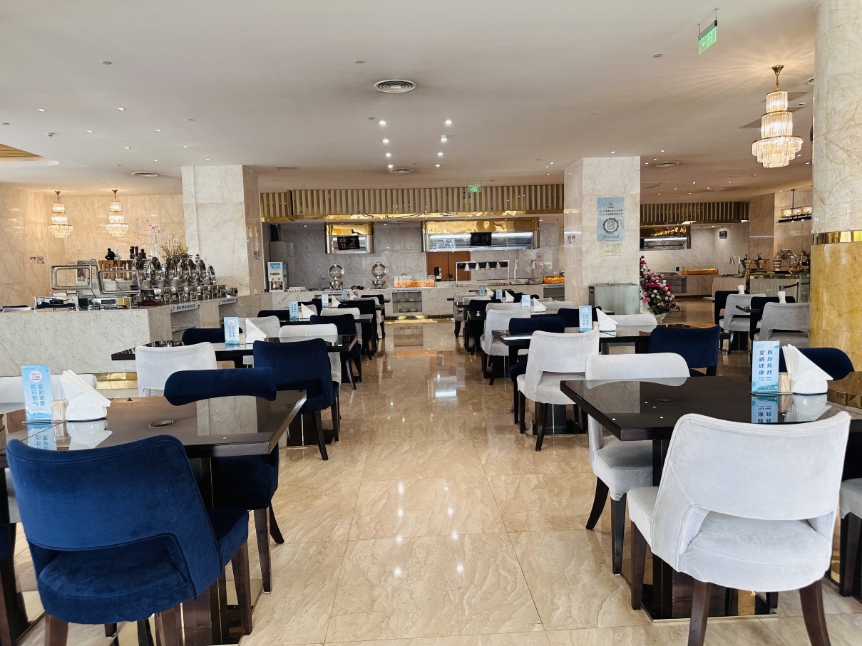 Narada Hotel Tiancheng Hotel Overview