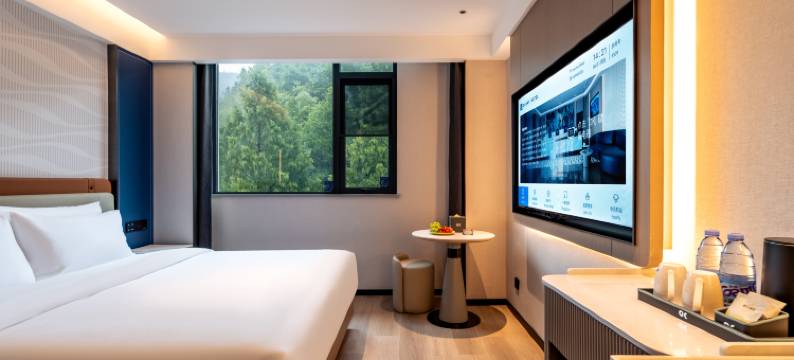 黄山欢漫酒店图片