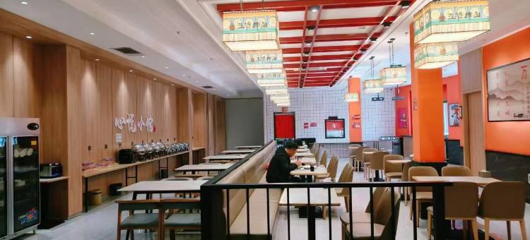 赤峰羽漫酒店图片