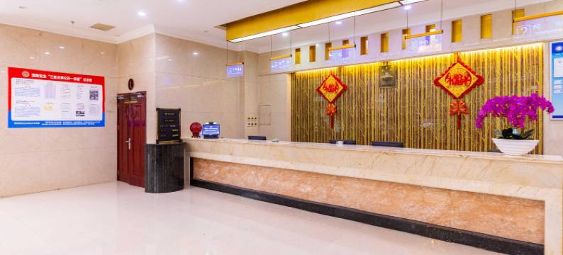 徽县建徽酒店(金源广场店)图片