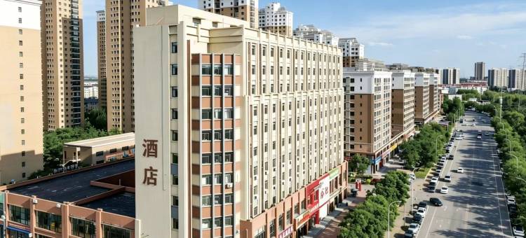 沈阳瑞棋通酒店(七号街地铁站店)图片