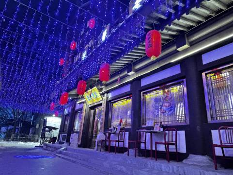 琵琶老店客栈(大同古城墙华严寺店)图片