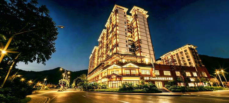 折界·Clam私汤轻奢艺术景墅(古州大河口码头店)图片
