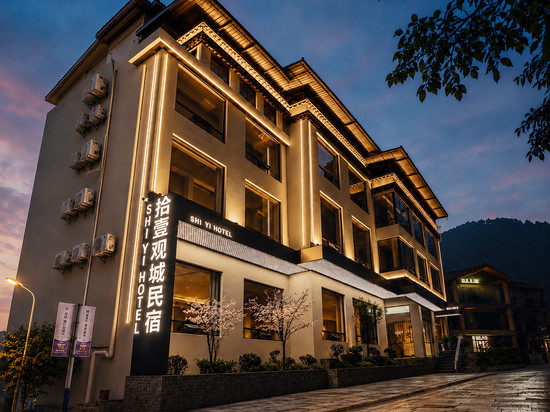 香格里拉•拾壹观城供氧民宿(独克宗古城大佛寺转经筒店)