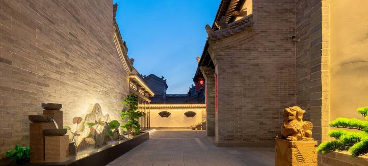 冶园民宿(大同古城华严寺店)图片