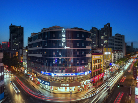 吉友酒店(合肥淮河路步行街银泰中心店)
