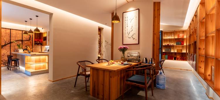 武夷山颖卓茶宿(武夷山景区南入口店)图片