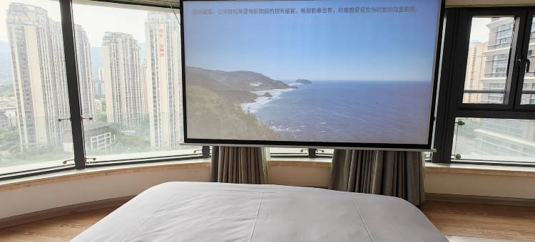 云境公寓(东二环泰禾竹屿地铁站店)图片