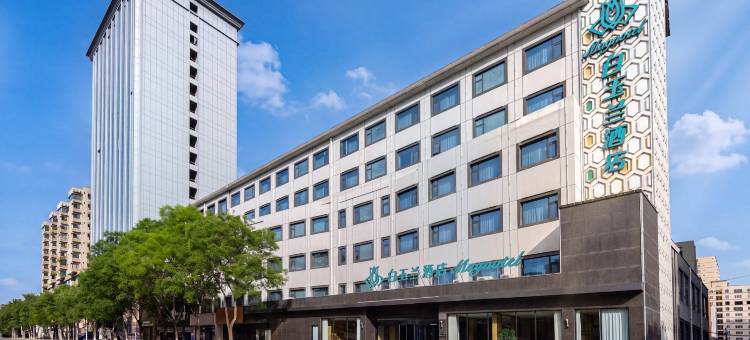 白玉兰酒店(延安宝塔山百米大道店)图片