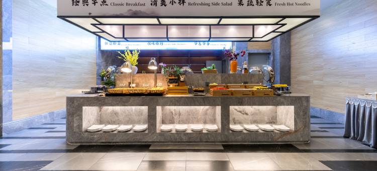 维也纳国际酒店(阳江市政府东汇城店)图片