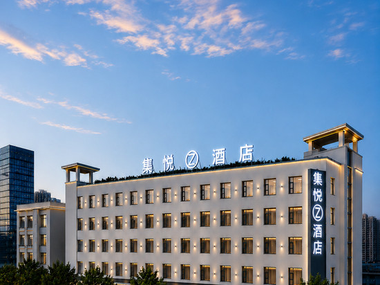 JOYINN·集悦Z酒店(眉山万达广场三苏祠店)