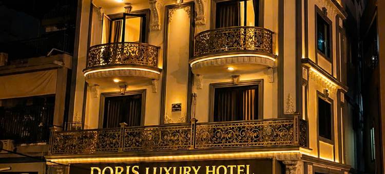 多丽丝豪华酒店(Doris Luxury Hotel)图片