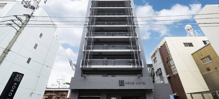 KOKO酒店 高松(KOKO HOTEL Takamatsu)图片
