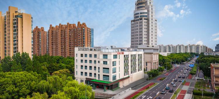桔子酒店(上海青浦新城地铁站店)图片