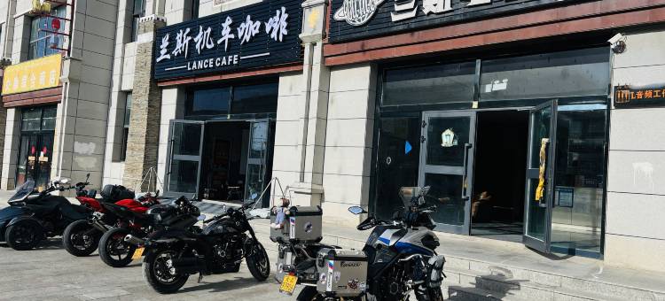 天峻兰斯电竞宾馆图片