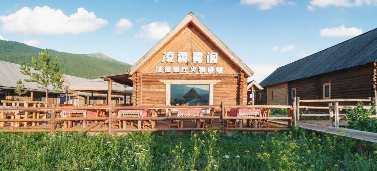 喀纳斯凌霄雾阁山庄图片
