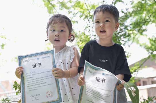 舟山悦椿酒店图片