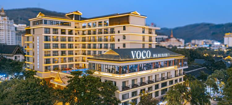 西双版纳告庄voco酒店(景洪市告庄星光夜市店)图片