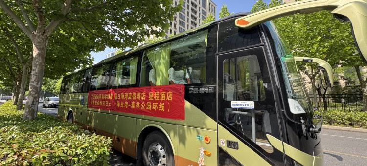 假日海湾·HOLIDAY SEAVIEW高空海景酒店(山海天旅游度假区店)图片