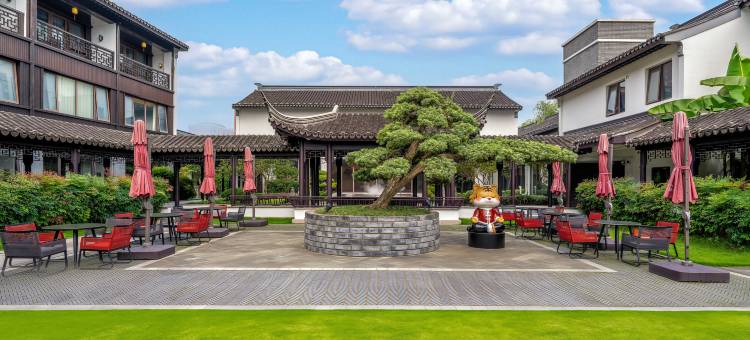 美叙·禧呈悦酒店(苏州金鸡湖斜塘老街店)图片