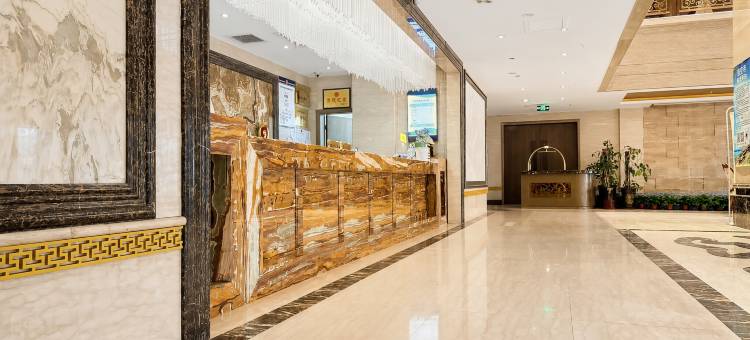 大同云州宾馆(云州区火山公园店)图片