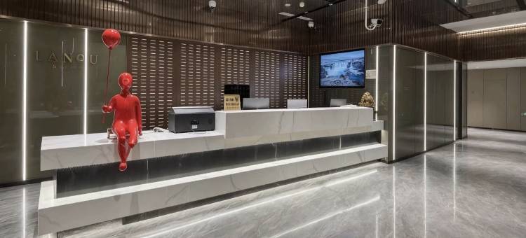 兰欧尚品酒店(吕梁离石龙凤北大街店)图片