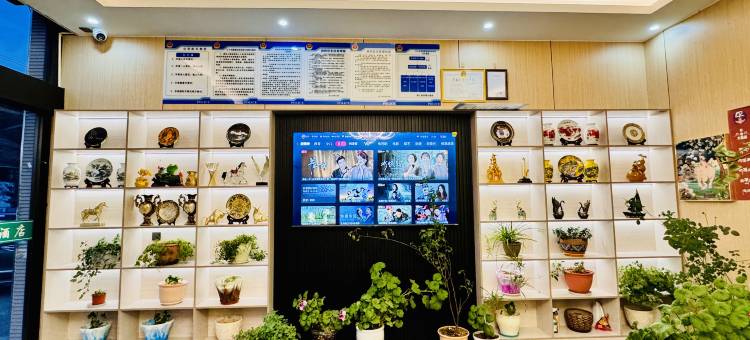 昂仁县东赞酒店图片