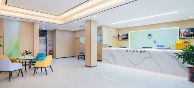 格林豪泰(望江蓝天路怡和苑店)图片