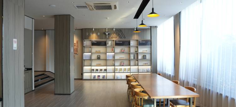 艾扉酒店(淄博临淄人民广场店)图片