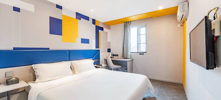 7天酒店(广州南站番禺长隆店)图片