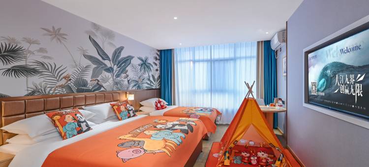 维也纳智好酒店(泰州客运西站稻河古街店)图片