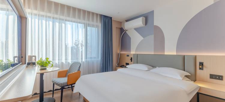 城市之家·精选酒店(巢湖万达店)图片