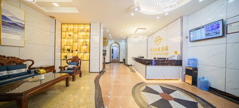 雅苑商务酒店(云浮云城区汽车站店)图片
