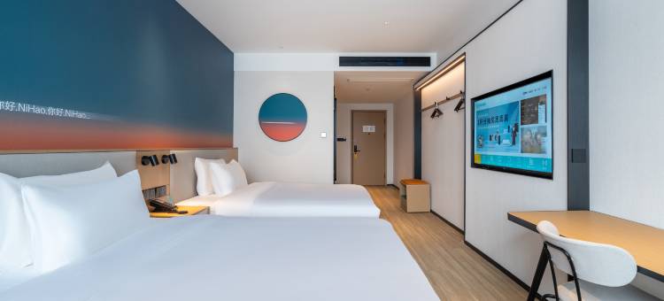 你好酒店(枣庄薛城泰山北路店)图片