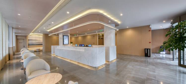 星程酒店(衢州衢江银泰城店)图片