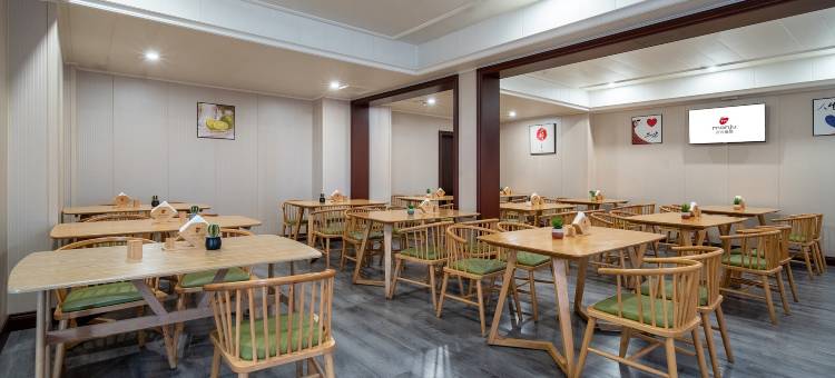 曼居酒店(杭州萧山机场义蓬地铁站店)图片