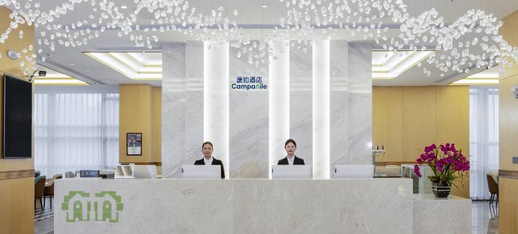 康铂酒店(桂林临桂店)图片