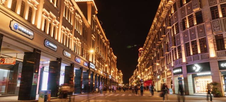 如家酒店·neo(厦门火车站万象城湖滨东路地铁站店)图片