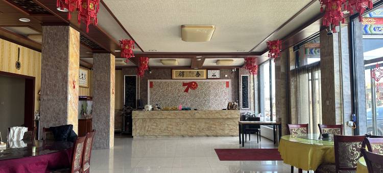 围场龙辉假日酒店图片