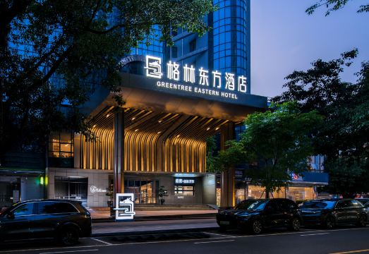格林东方酒店（深圳华强北体育中心地铁站店）外景图