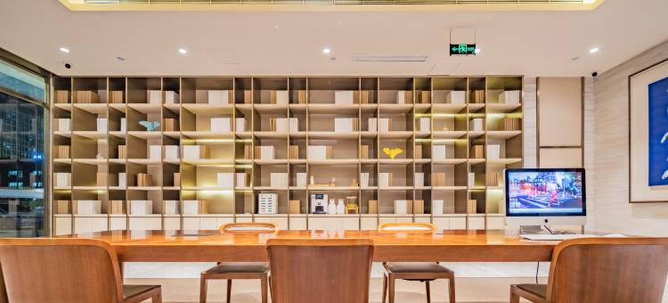 全季酒店(成都西南石油大学店)图片