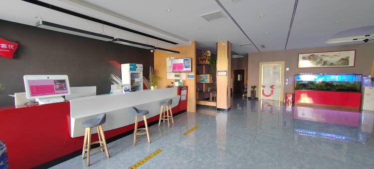 尚客优酒店(滦州火车站店)图片