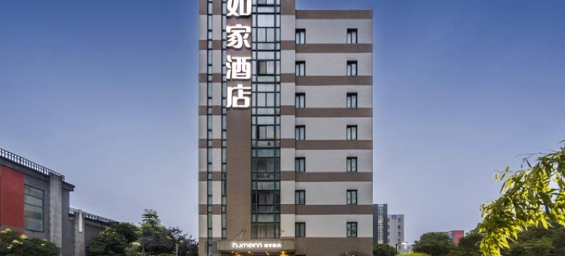 如家酒店·neo(上海泥城临港装备产业区店)图片