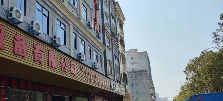 枫庭丽舍(石排利丰城市广场店)图片