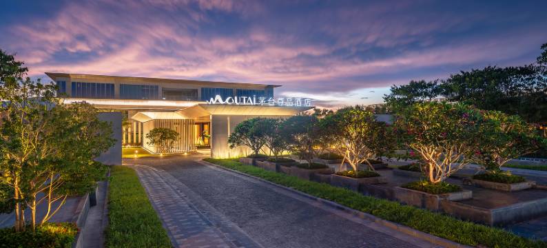 三亚茅台尊品酒店图片