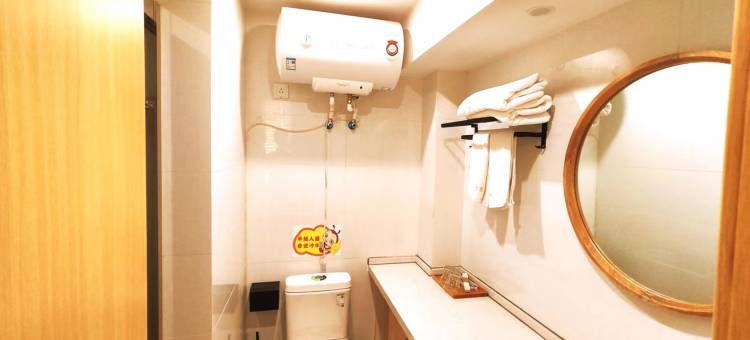 伐木里精品酒店公寓(南京中山陵景区马群地铁站店)图片