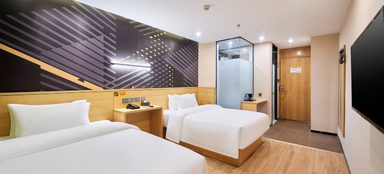 IU酒店(石家庄动物园抱犊寨店)图片