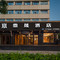 宁武鼎晟酒店